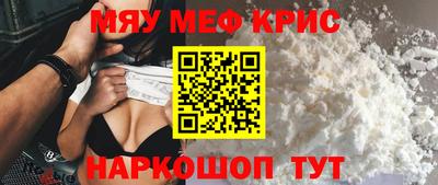 гашиш Будённовск