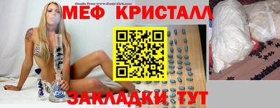 Альфа ПВП Бузулук