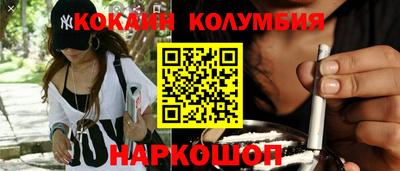 гашиш Будённовск