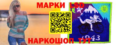 гашиш Будённовск