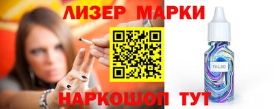 гашиш Будённовск