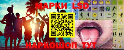Альфа ПВП Бузулук