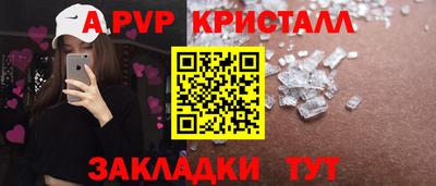 гашиш Будённовск
