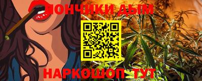 трава Бугуруслан