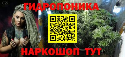 гашиш Будённовск