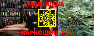 гашиш Будённовск