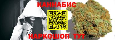гашиш Будённовск