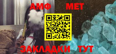 гашиш Будённовск
