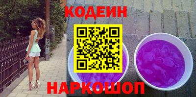 гашиш Будённовск