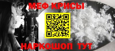 Альфа ПВП Бузулук